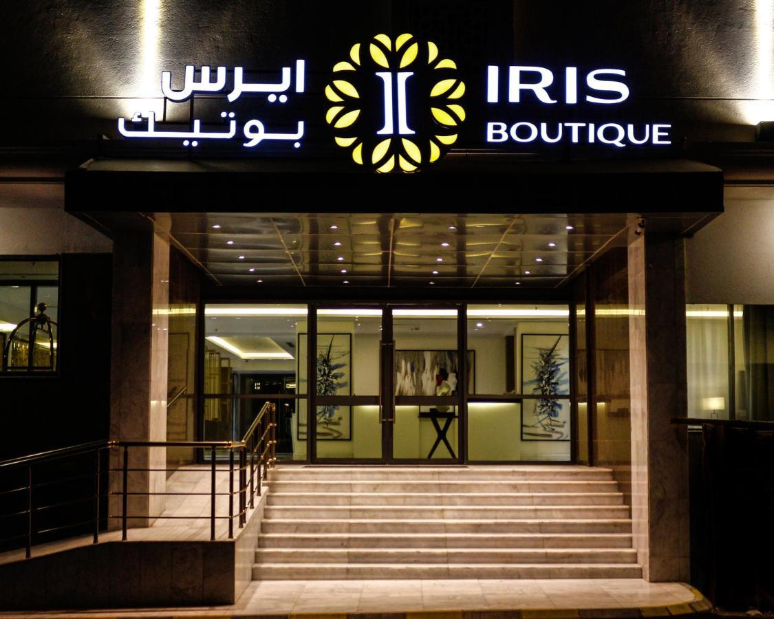 فندق أيرس بوتيك الطائف المظهر الخارجي الصورة