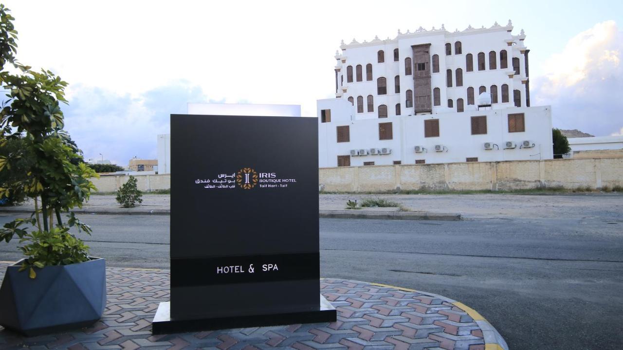 فندق أيرس بوتيك الطائف المظهر الخارجي الصورة